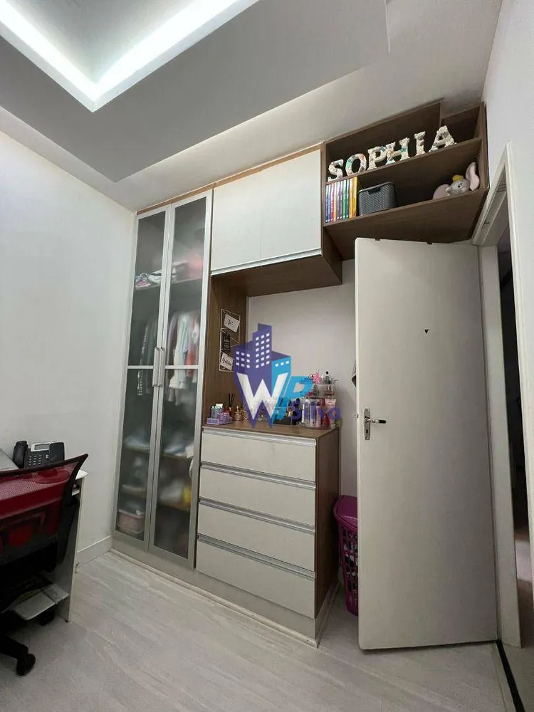 Apartamento, 2 quartos, 37 m² - Foto 12