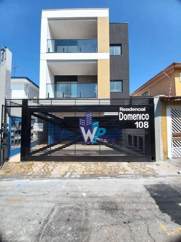 Apartamento, 2 quartos, 40 m² - Foto 14