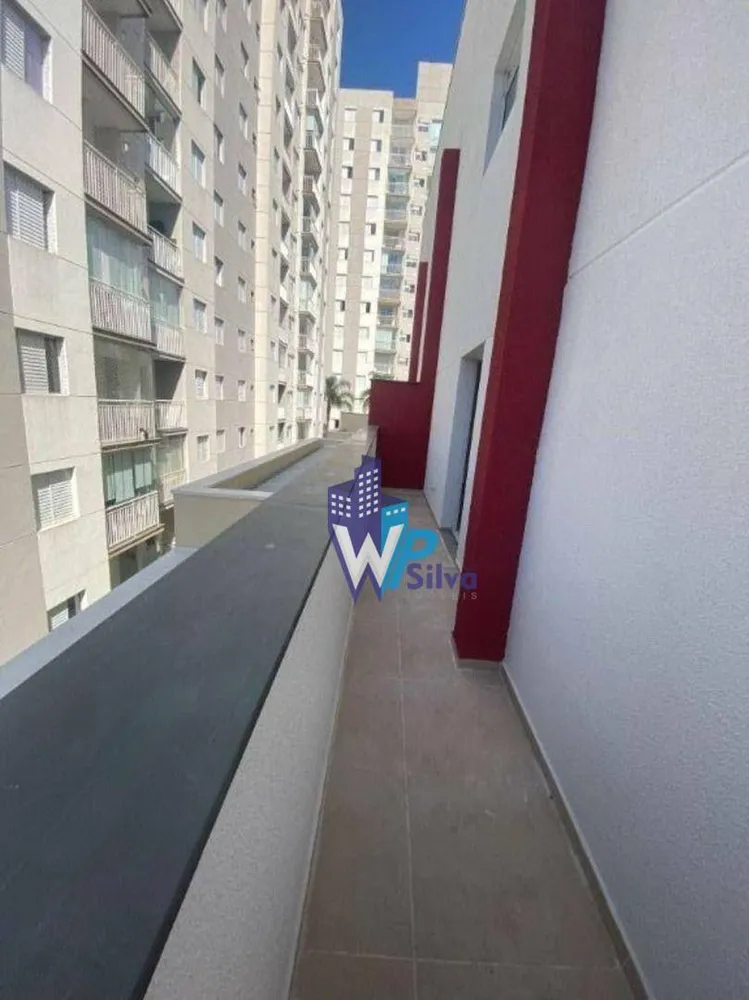 Apartamento, 2 quartos, 32 m² - Foto 7
