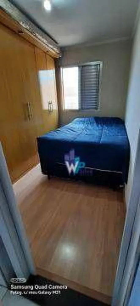 Apartamento, 2 quartos, 48 m² - Foto 7