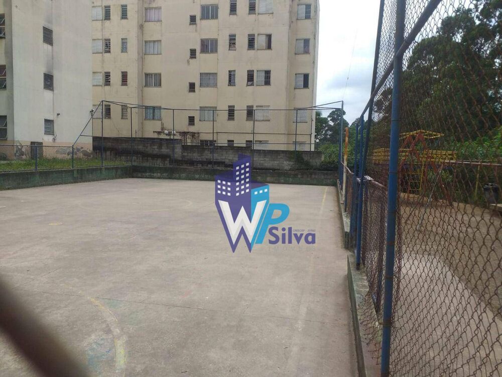 Apartamento, 2 quartos, 46 m² - Foto 2