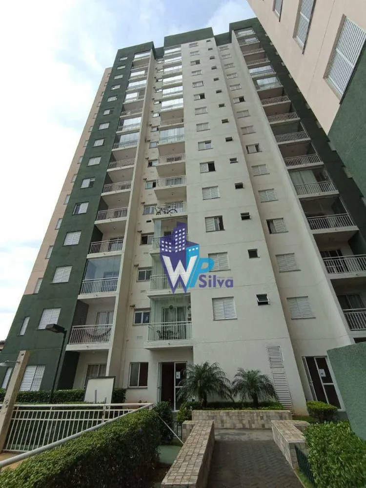 Apartamento, 2 quartos, 47 m² - Foto 18