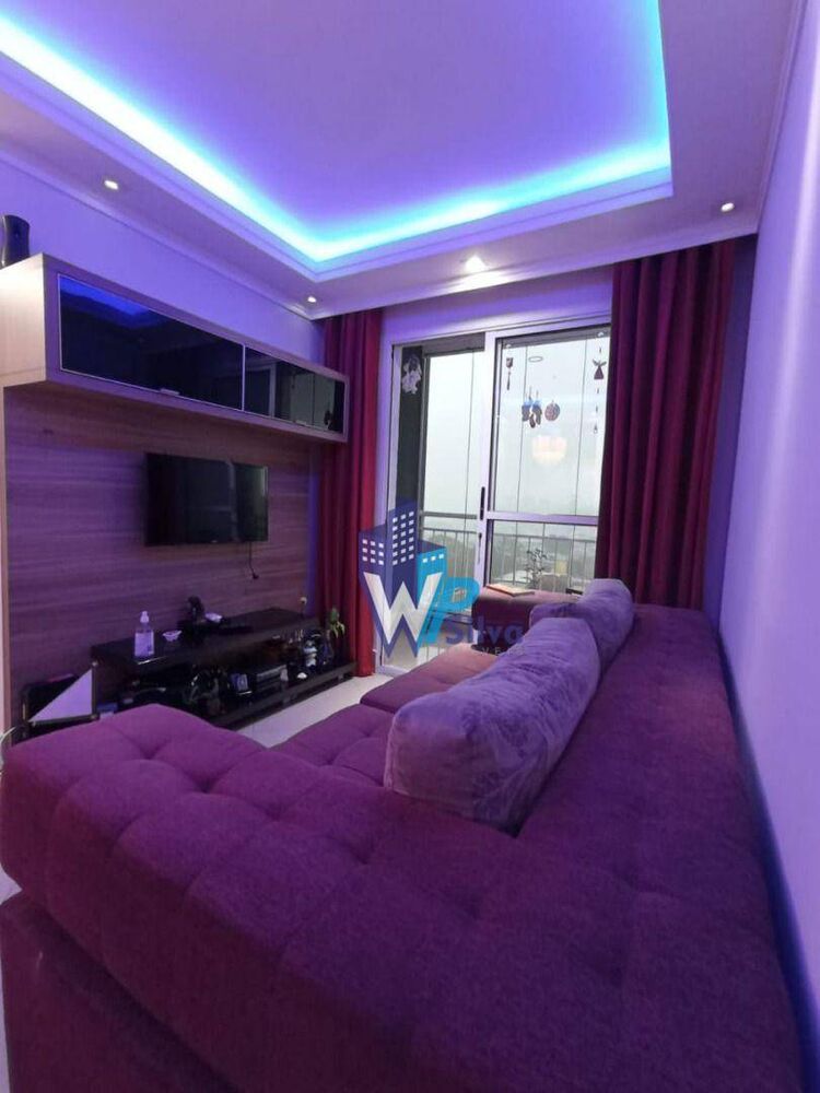 Apartamento, 2 quartos, 47 m² - Foto 1