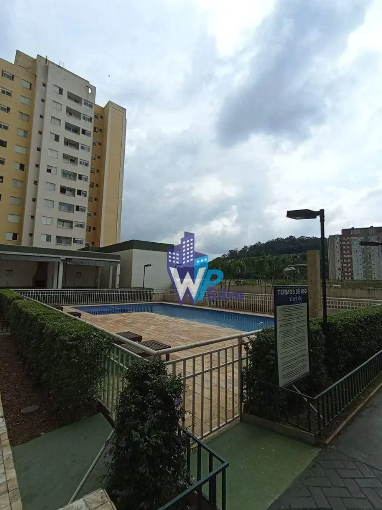 Apartamento, 2 quartos, 47 m² - Foto 1