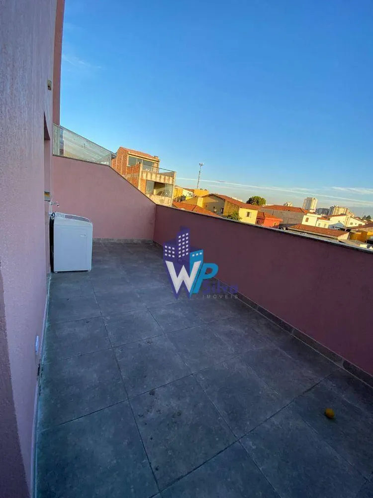 Apartamento, 2 quartos, 92 m² - Foto 20