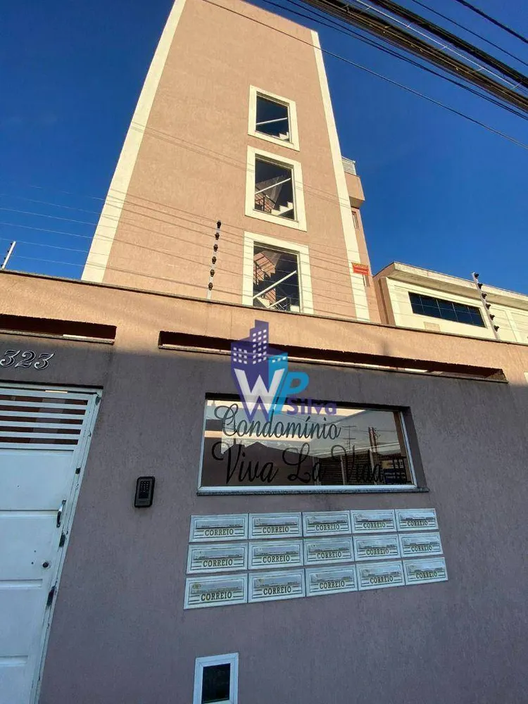 Apartamento, 2 quartos, 92 m² - Foto 1