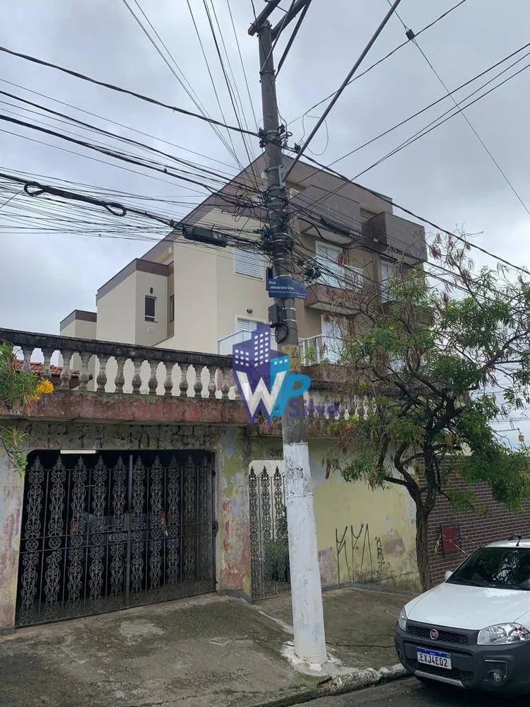 Apartamento, 2 quartos, 53 m² - Foto 18