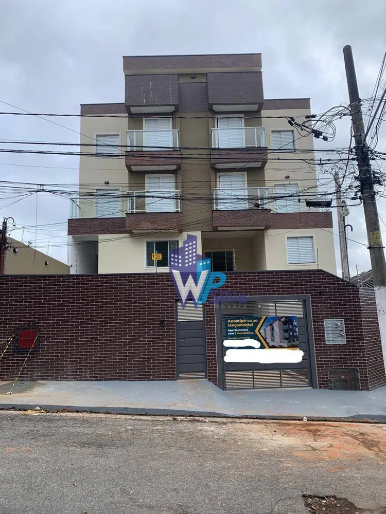 Apartamento, 2 quartos, 53 m² - Foto 20
