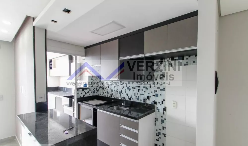 Apartamento à venda com 2 quartos, 61m² - Foto 1