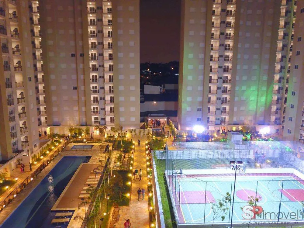 Apartamento, 2 quartos, 53 m² - Foto 1