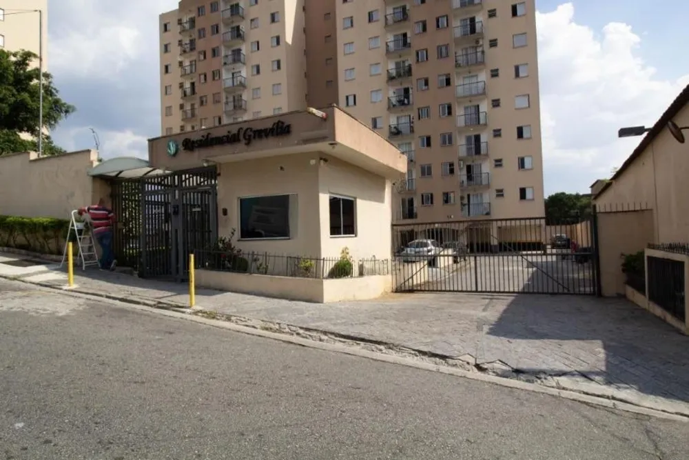 Apartamento, 2 quartos, 57 m² - Foto 1