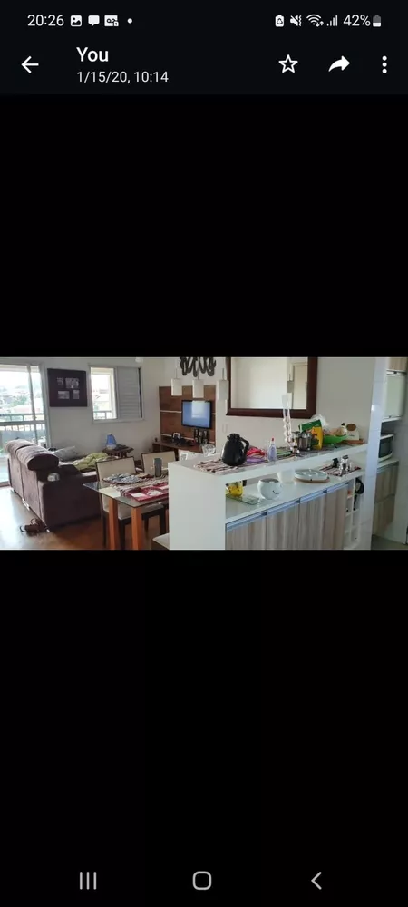 Apartamento, 2 quartos, 84 m² - Foto 1