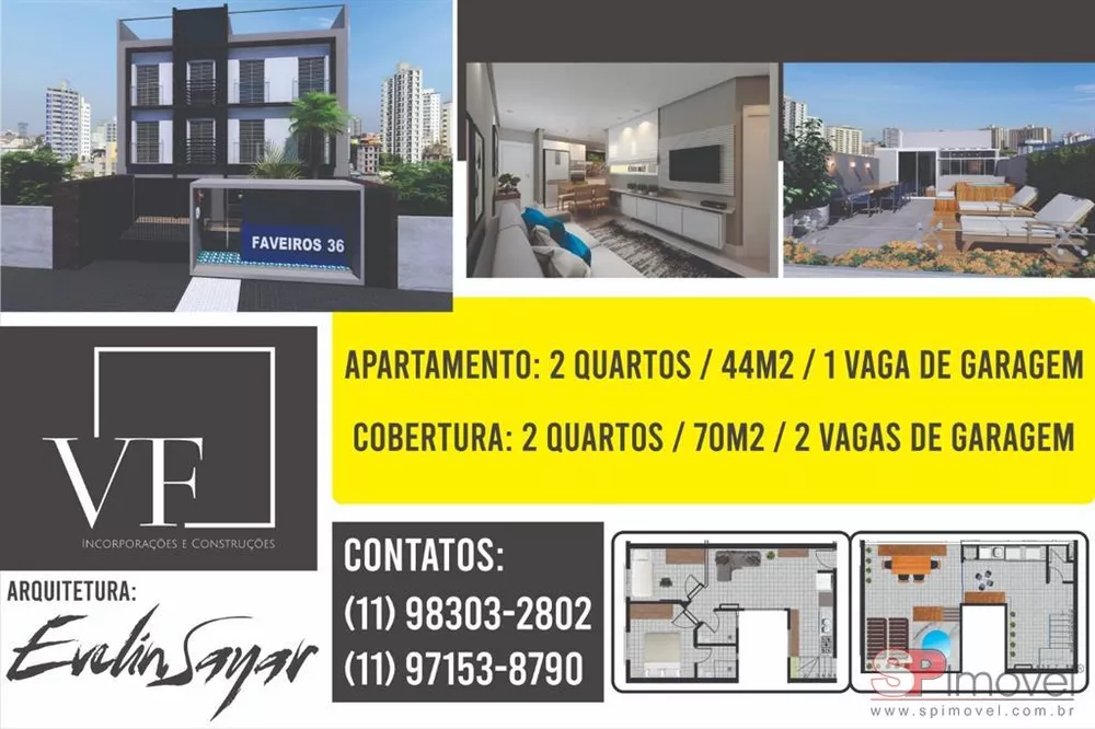 Apartamento à venda com 2 quartos, 120m² - Foto 1