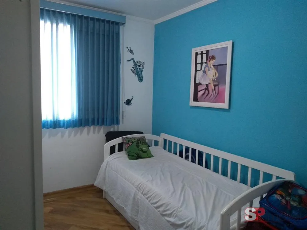 Apartamento, 2 quartos, 89 m² - Foto 1