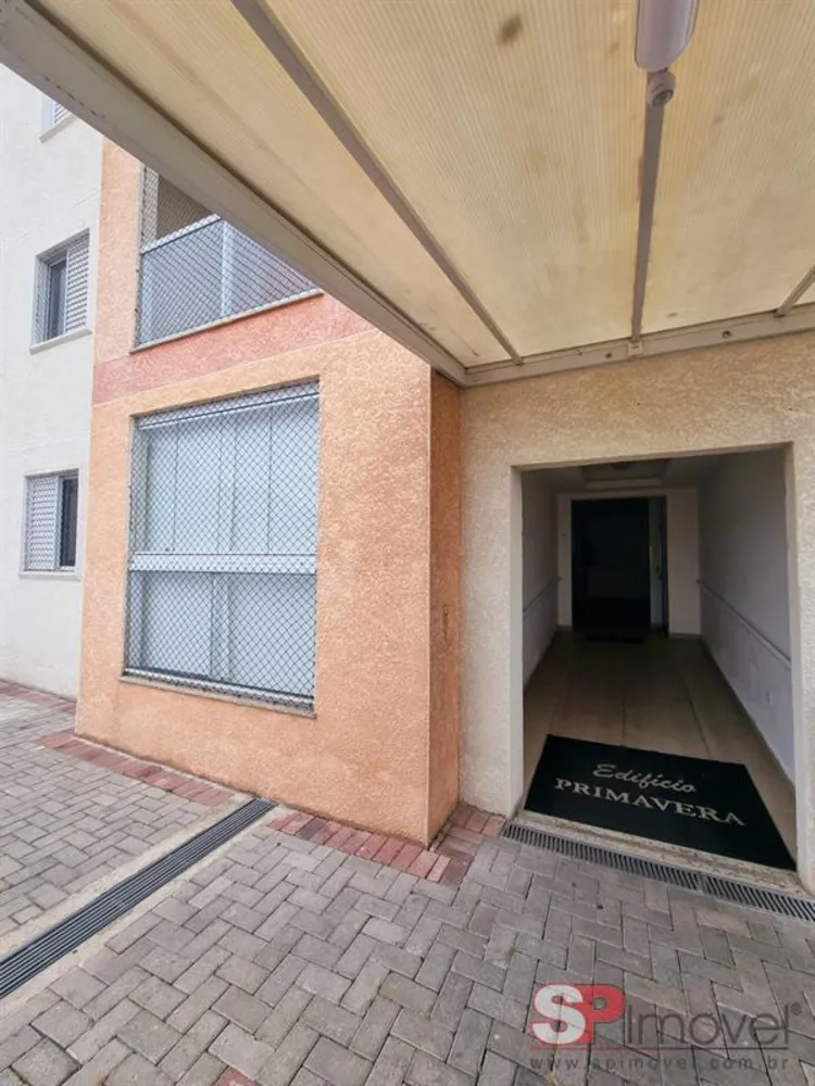 Apartamento, 3 quartos, 90 m² - Foto 1