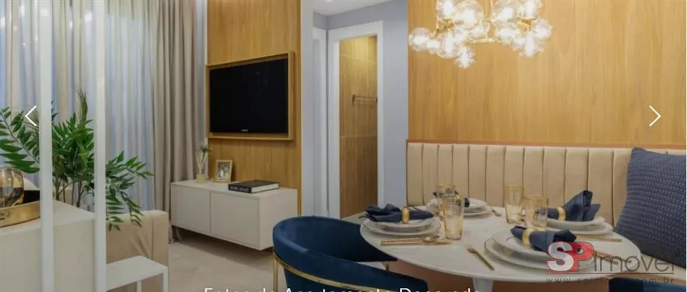 Apartamento, 2 quartos, 35 m² - Foto 1