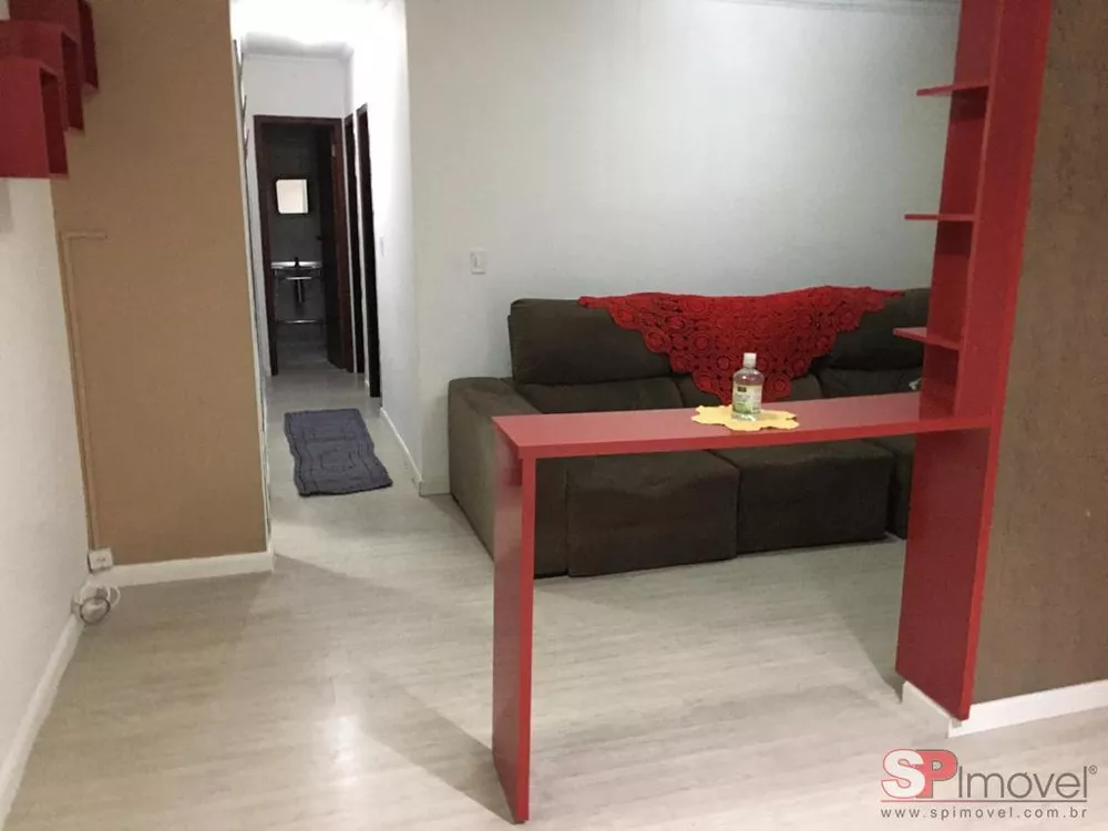 Apartamento, 2 quartos, 64 m² - Foto 1