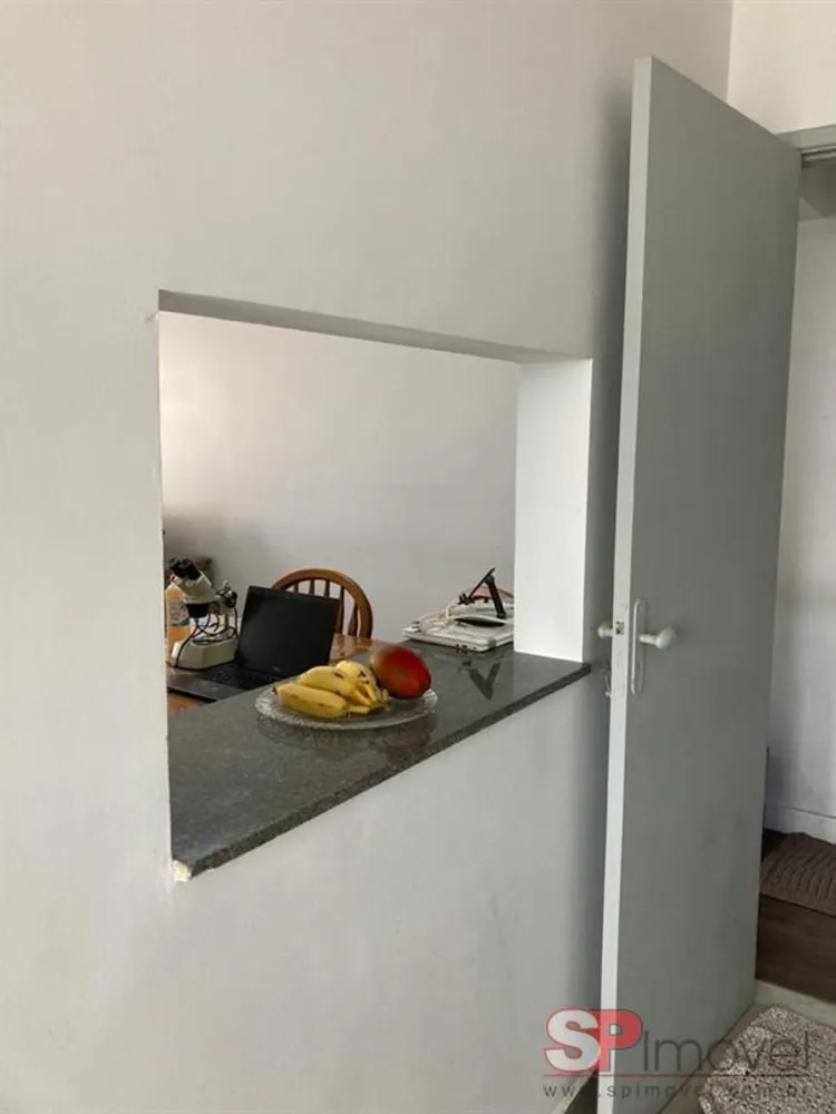 Apartamento, 2 quartos, 120 m² - Foto 1