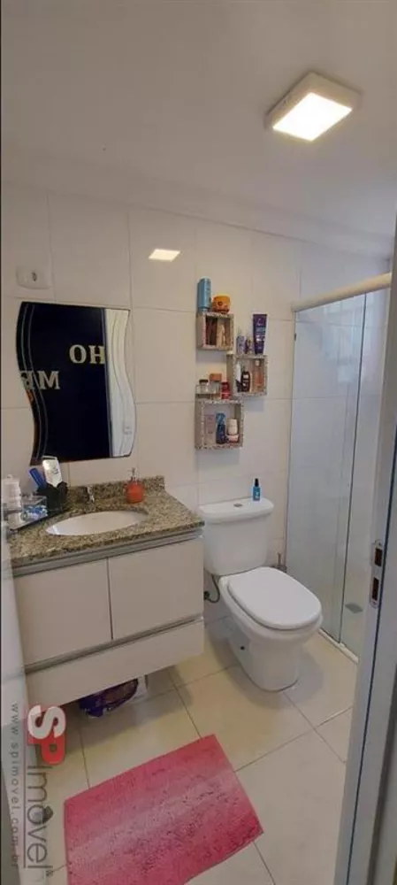 Apartamento à venda com 2 quartos, 58m² - Foto 1