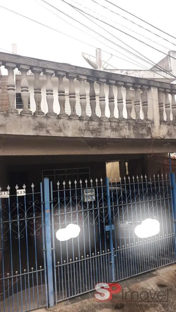 Casa, 5 quartos, 210 m² - Foto 1