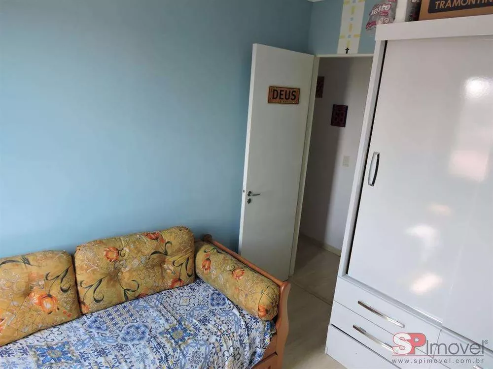 Apartamento à venda com 2 quartos, 45m² - Foto 1