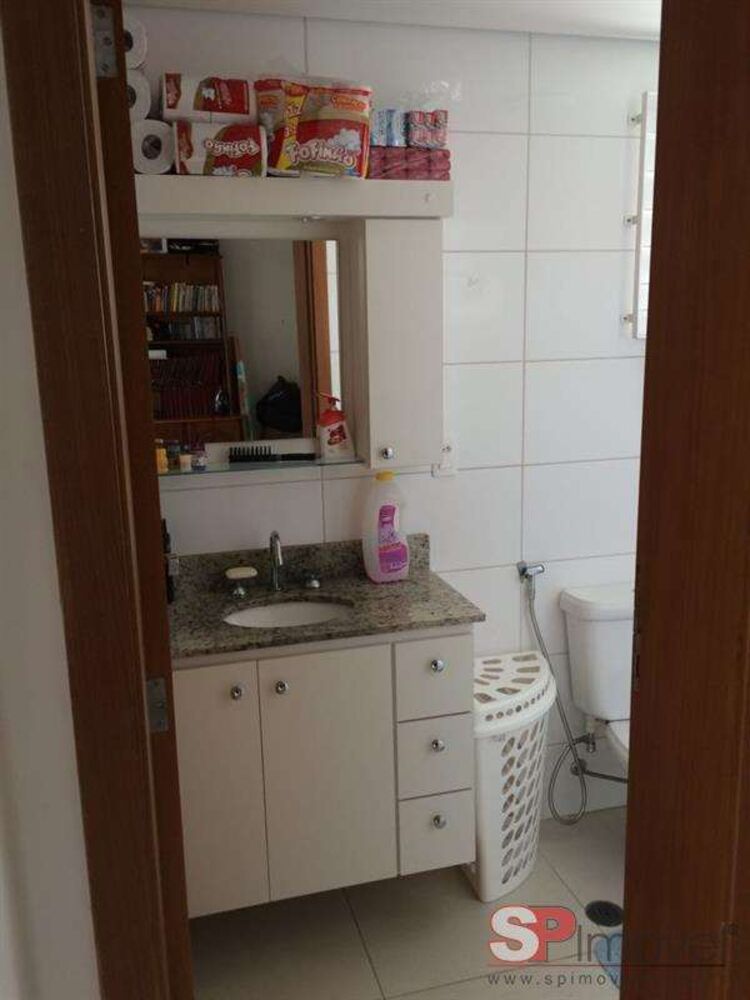 Apartamento, 2 quartos, 160 m² - Foto 1