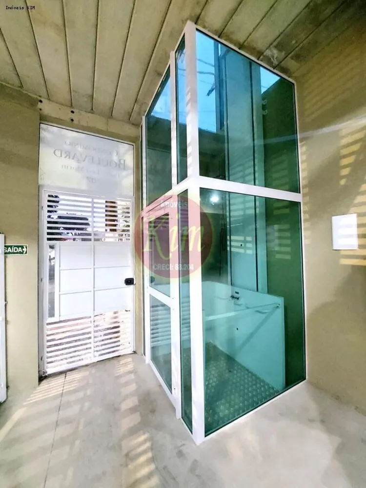 Apartamento, 2 quartos, 44 m² - Foto 11
