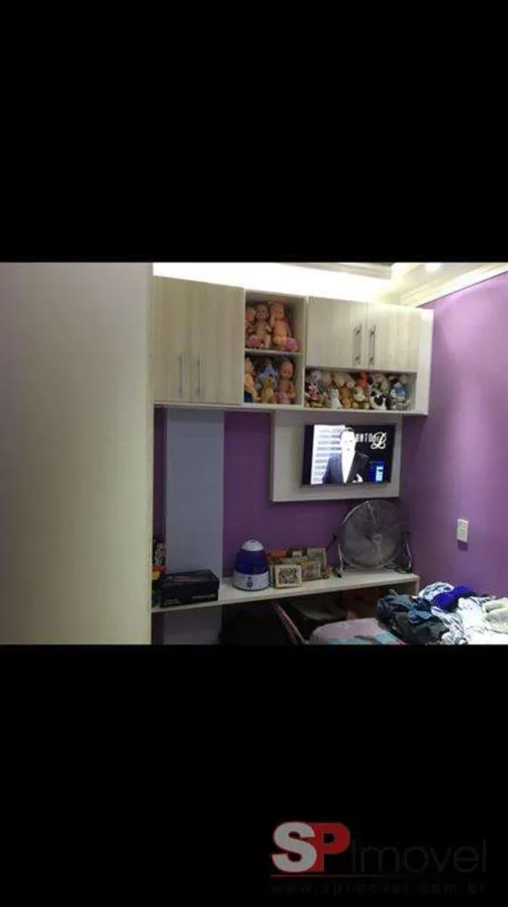 Apartamento, 2 quartos, 59 m² - Foto 1