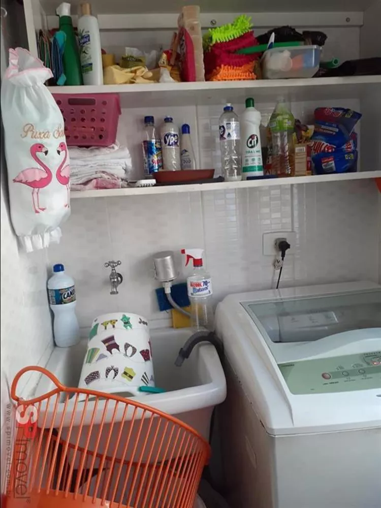 Apartamento, 2 quartos, 63 m² - Foto 1
