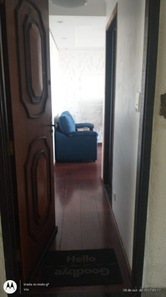 Apartamento, 2 quartos, 56 m² - Foto 1