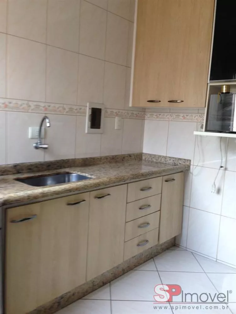 Apartamento, 2 quartos, 120 m² - Foto 3
