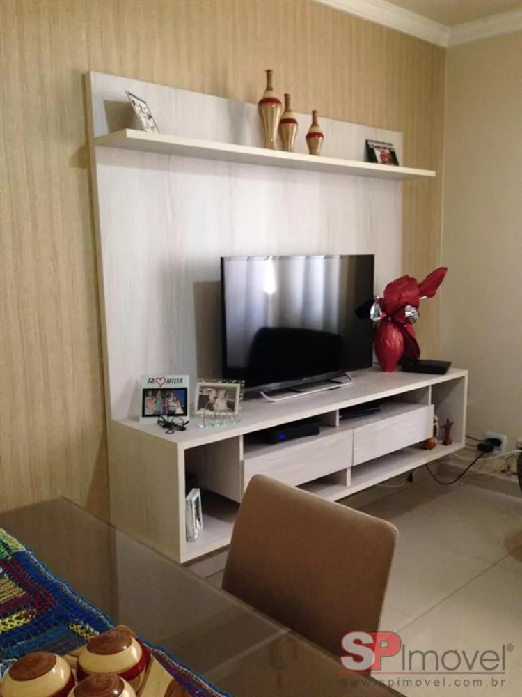 Apartamento, 2 quartos, 120 m² - Foto 1