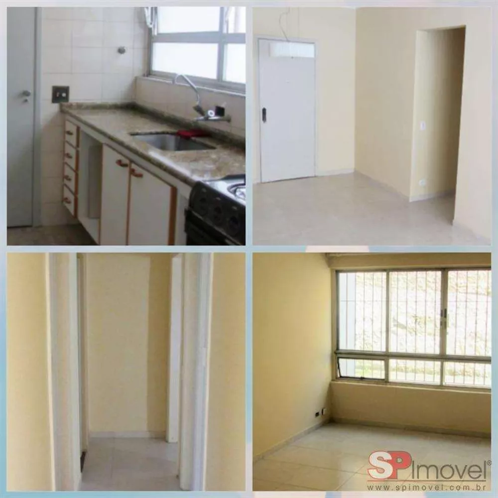 Apartamento, 2 quartos, 75 m² - Foto 1