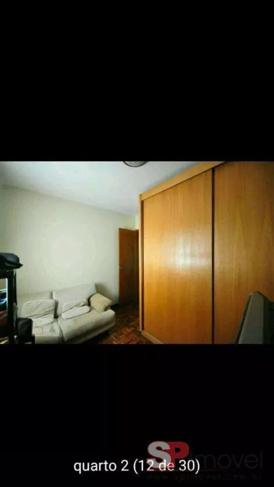 Apartamento, 3 quartos, 75 m² - Foto 5