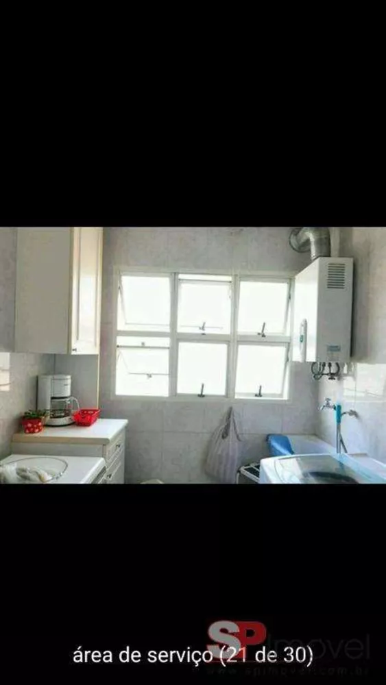 Apartamento, 3 quartos, 75 m² - Foto 1