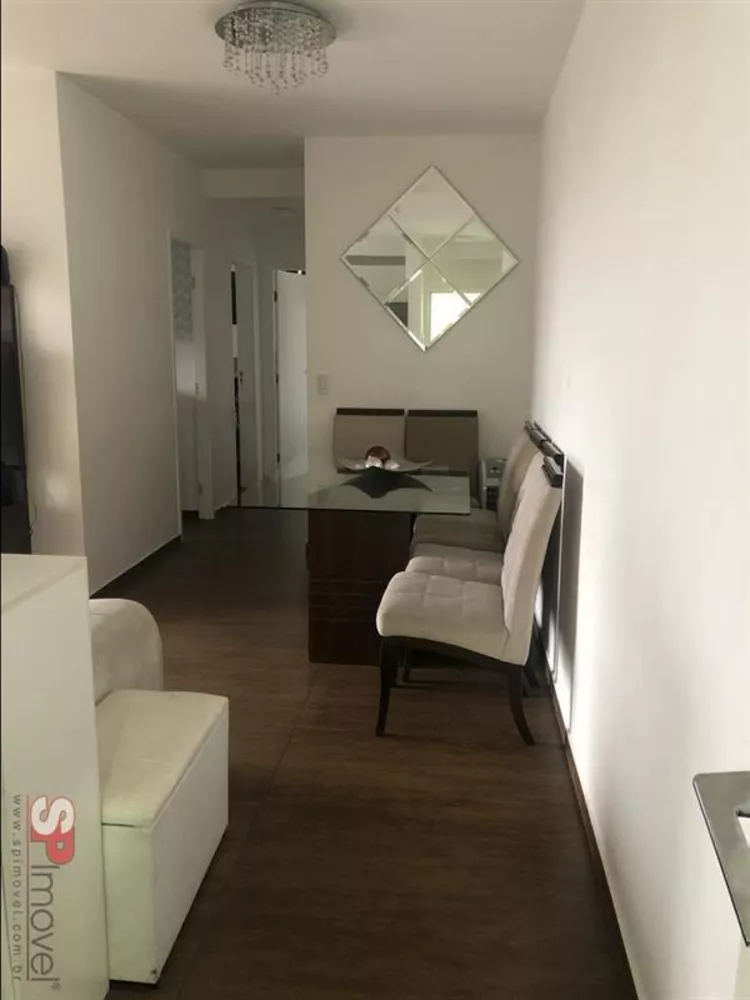 Apartamento à venda com 3 quartos, 65m² - Foto 1