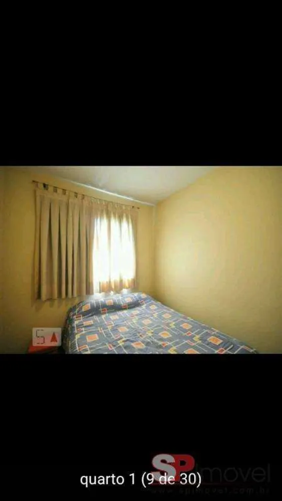 Apartamento, 3 quartos, 75 m² - Foto 14