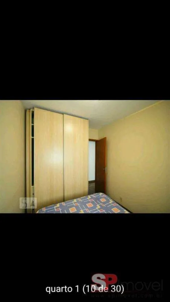 Apartamento, 3 quartos, 75 m² - Foto 13