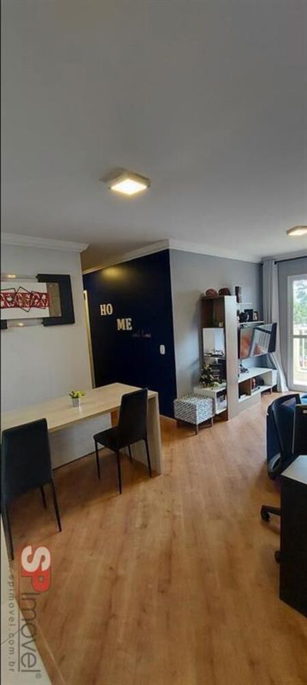 Apartamento, 2 quartos, 58 m² - Foto 1