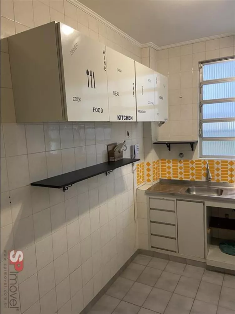 Apartamento à venda com 2 quartos, 75m² - Foto 1