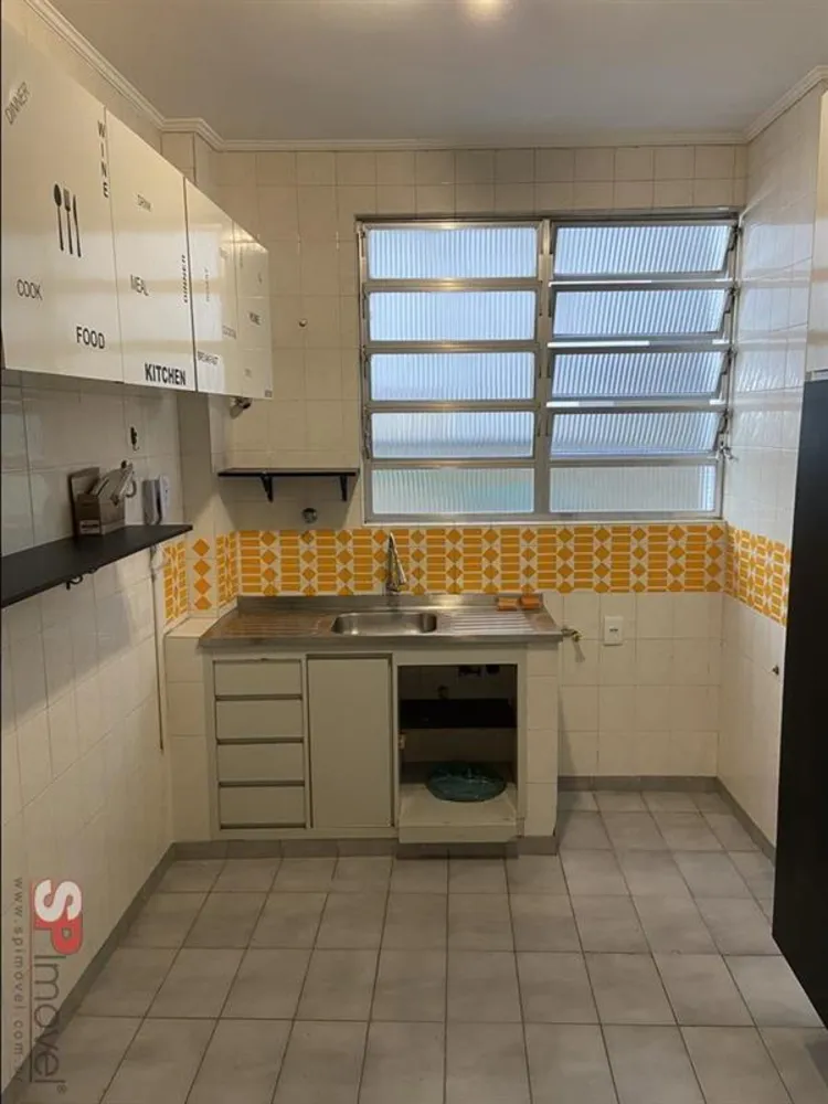 Apartamento, 2 quartos, 75 m² - Foto 1