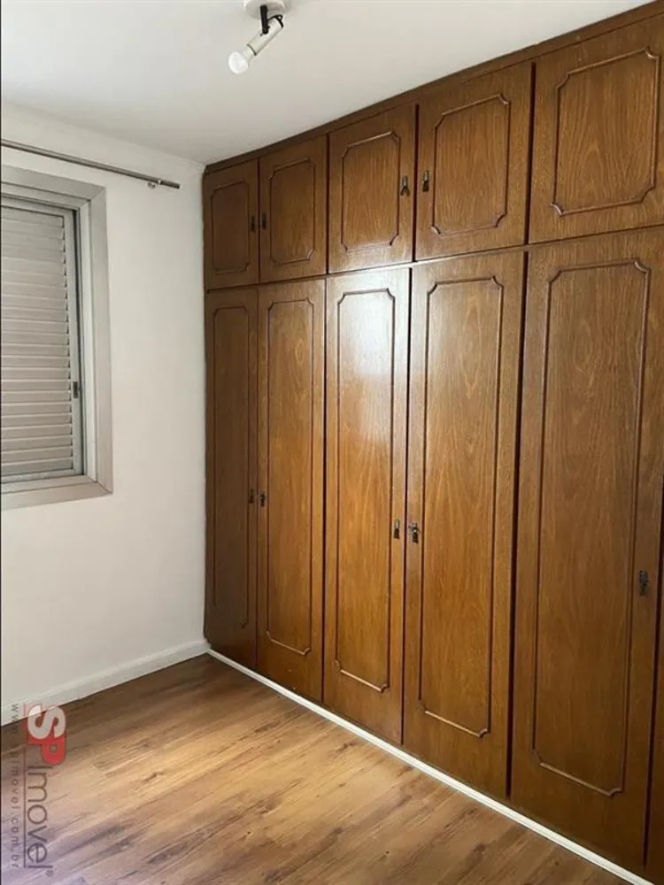 Apartamento, 2 quartos, 75 m² - Foto 2