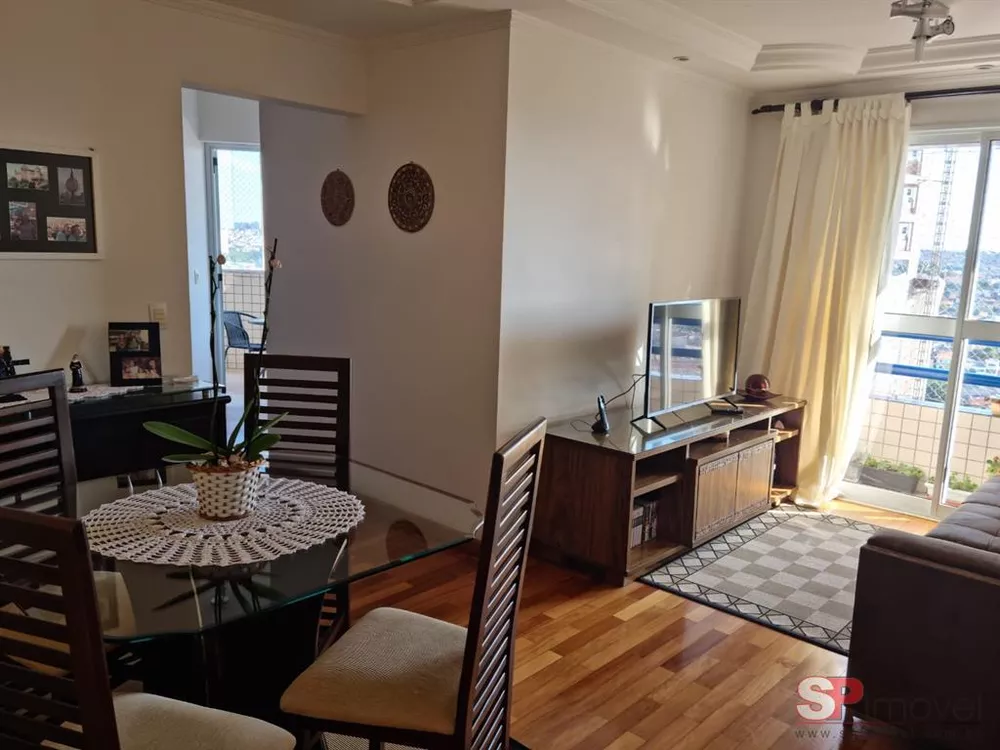 Apartamento, 2 quartos, 80 m² - Foto 1