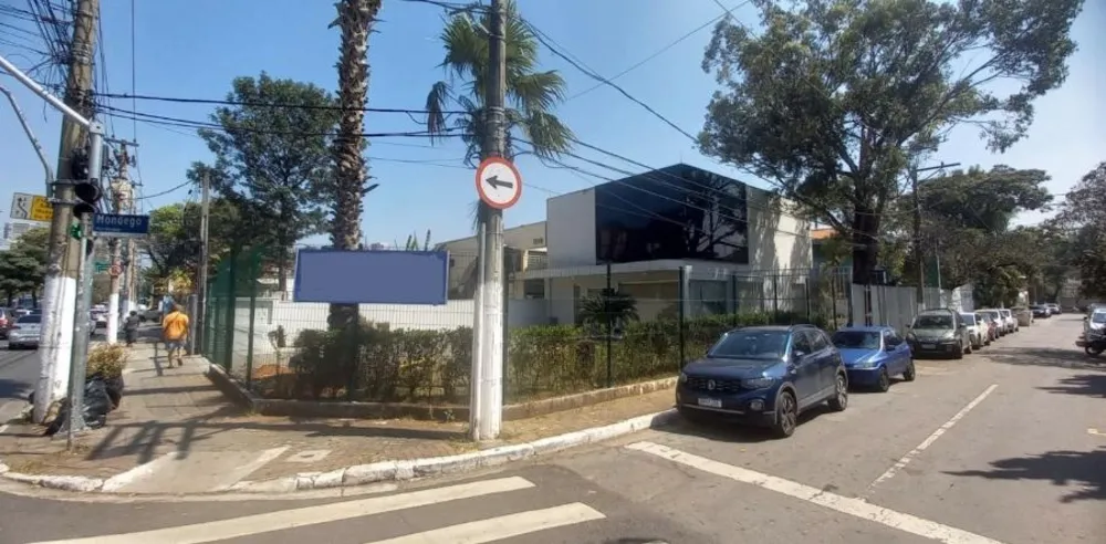 Prédio Inteiro, 260 m² - Foto 1