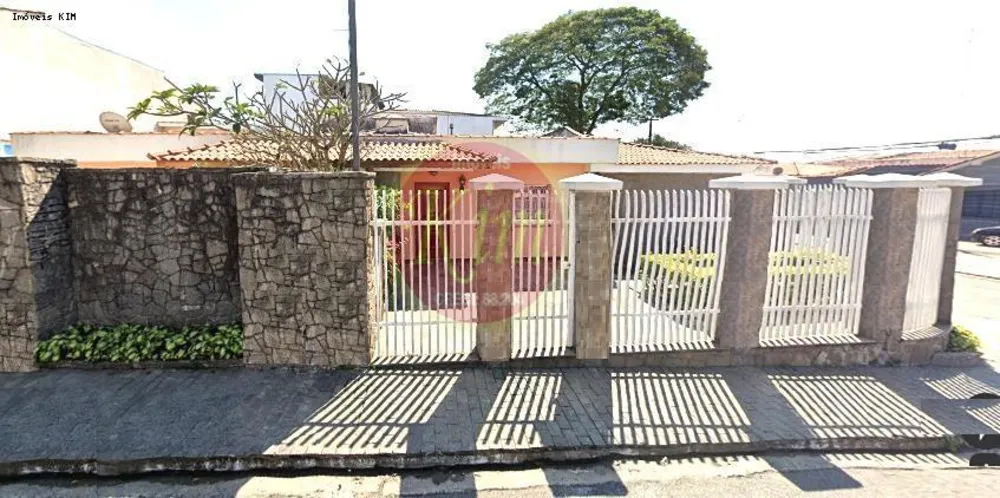 Casa, 1 quarto, 120 m² - Foto 1