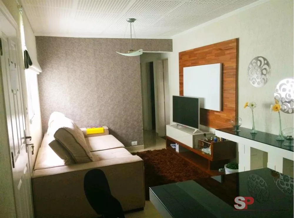 Apartamento à venda com 2 quartos, 70m² - Foto 1