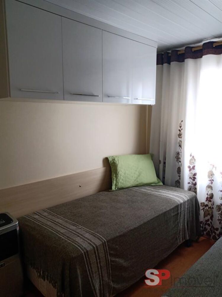 Apartamento, 2 quartos, 43 m² - Foto 1