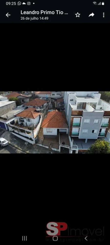 Terreno, 120 m² - Foto 1