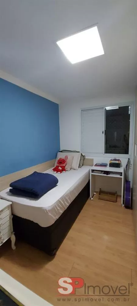 Apartamento à venda com 3 quartos, 65m² - Foto 1