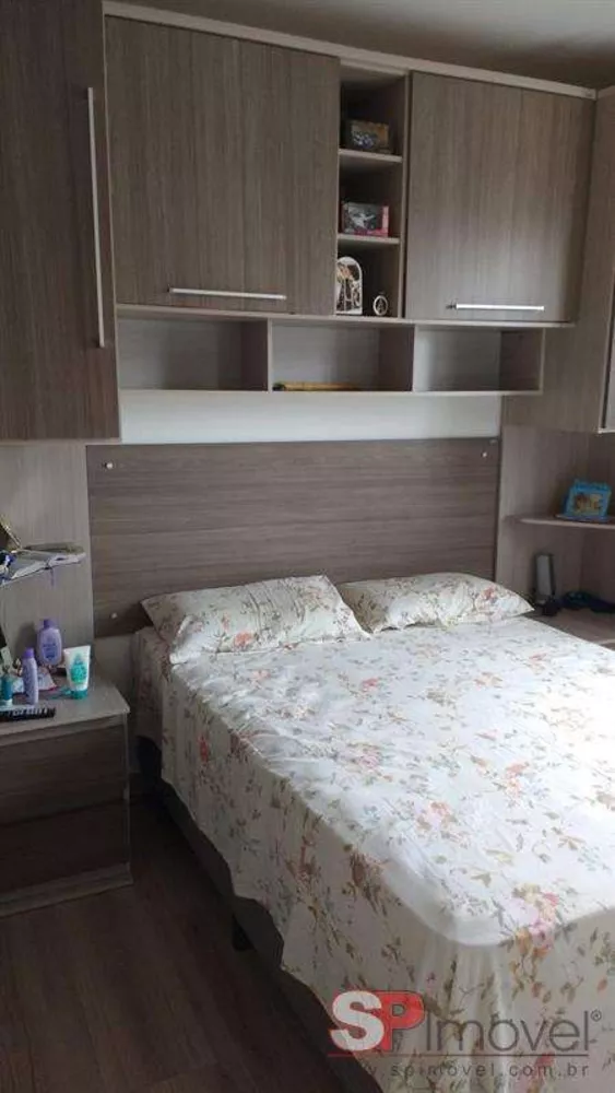 Apartamento à venda com 3 quartos, 65m² - Foto 1